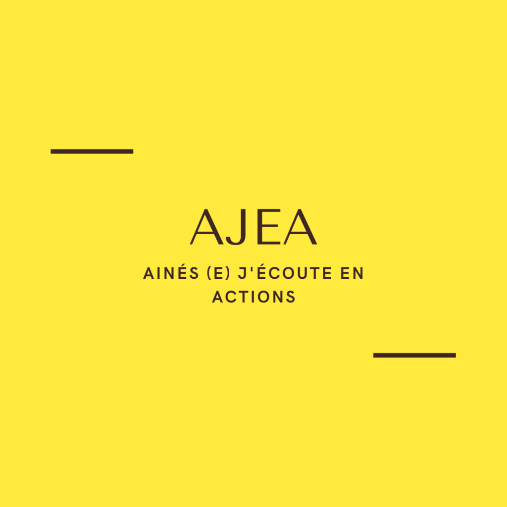 Logo - AJEA